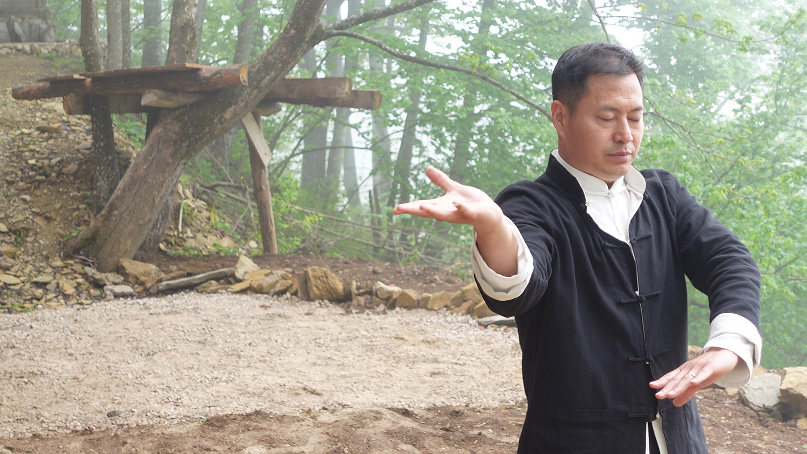 Kung Fu